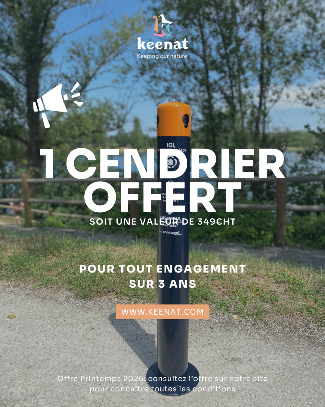 1 Cendrier Atlantique offert pour tout engagement avec la solution écomégot